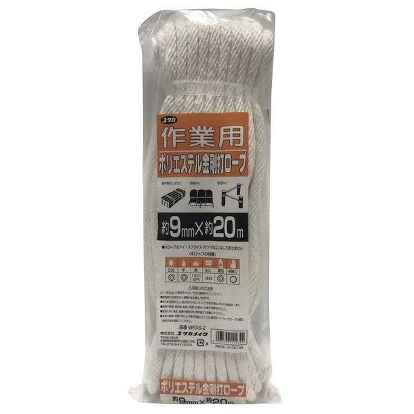 ^JCN |GXeƗp[v ł 9mm×20m