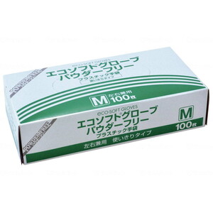 その他介護関連用品