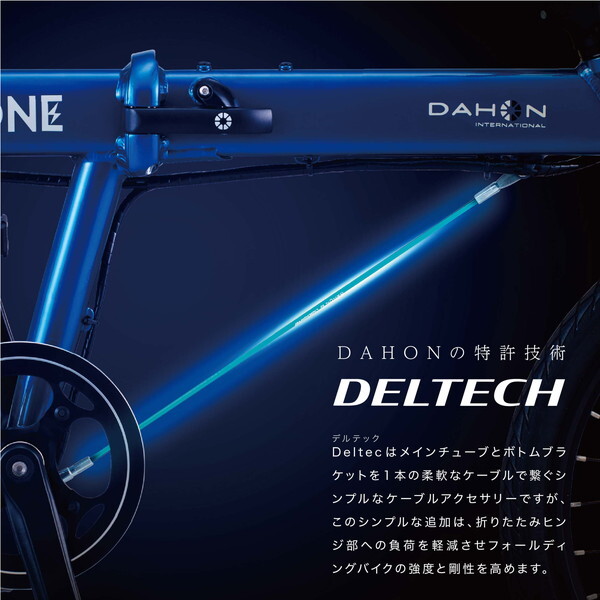 お値下げ中【新品】ダホン K-ONE 電動折り畳み自転車 7段変速 グレー K-ONEケーワン - DAHON International