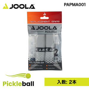 その他スポーツ用品