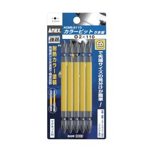 ドライバービット