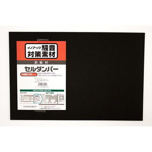 シート・ロープ