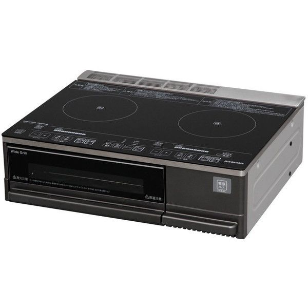 アイリスオーヤマ IHC-SG221 [据え置き型 2口IHクッキングヒーター 