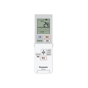 PANASONIC CS-J409C2-W クリスタルホワイト エオリア Jシリーズ 