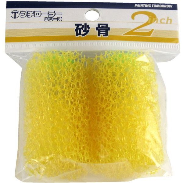 ˍѐ 2S[KG v`[[֓  2{pbN 2inch