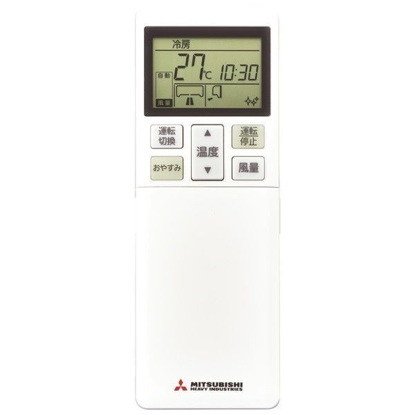 MITSUBISHI ビーバーエアコン SRK56TY2-W 18畳 SRK56TY2-W (三菱重工冷熱)｜18畳用｜ルームエアコン｜電材堂
