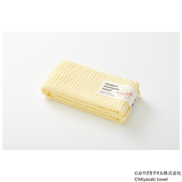 �݂₴���^�I�� �����V�����v�[�^�I�� �t�F�C�X�^�I�� 34cm×100cm No.1 �u���C�g�C�G���[