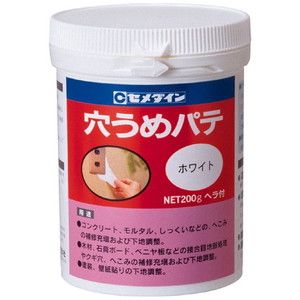 接着剤・補修剤