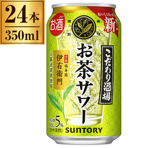 ミカン Yahoo!オークション - 送料300円(税込) az177 缶詰 小路 みかん