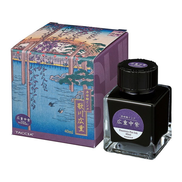 Nakabayashi TFPI-WD42-11 Ld GCNEE40ml