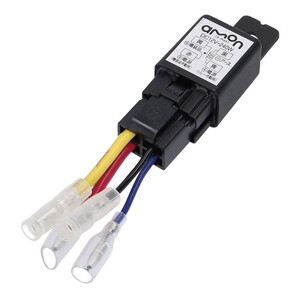 接続・配線・キット用品