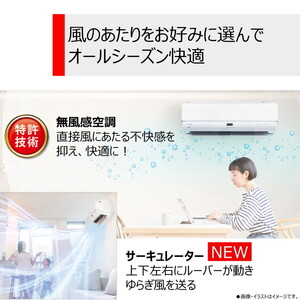 東芝 RAS-N402DR-W ホワイト 大清快 [ルームエアコン(主に14畳用・単相