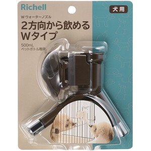 その他餌やり・水やり用品