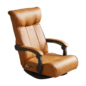 座椅子・フロアチェア