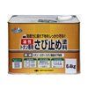 ニッペホームプロダクツ 油性トタン専用さび止め6.4K グレー