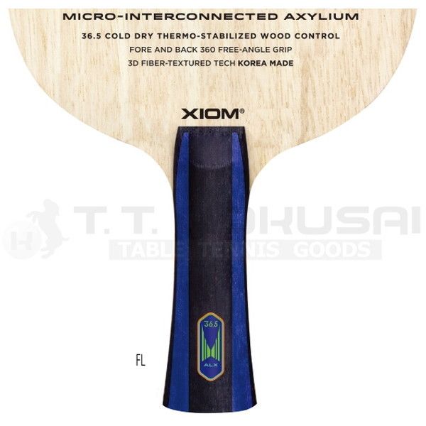 XIOM 36.5 ALX FL [卓球ラケット] | 激安の新品・型落ち・アウトレット