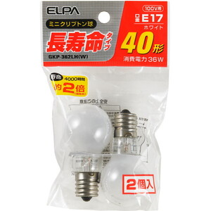 白熱電球・蛍光灯