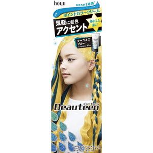 ヘアカラー