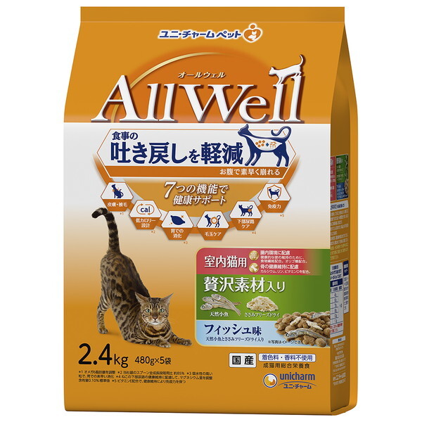 j`[ AllWell Lp ґfޓtBbVVRƂ݃t[YhC 2.4kg(480g×5)
