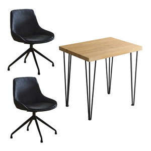 ダイニングテーブルセット