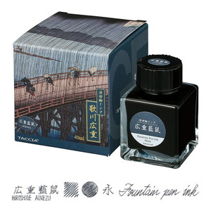 万年筆・インク