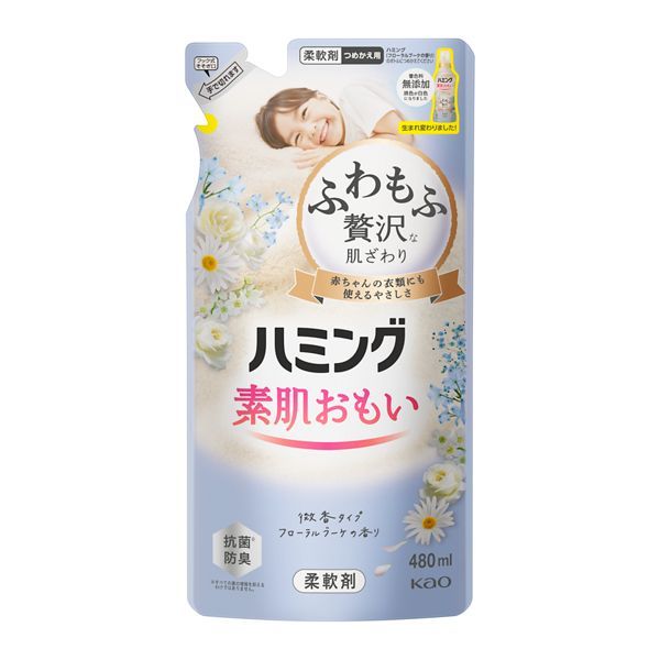 ԉ n~O t[u[P̍ ߂p 480ml [_]