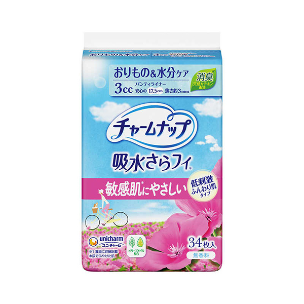 チャームナップ」の人気商品一覧 | 安い商品を通販サイトから探す
