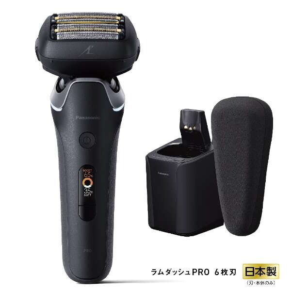 Panasonic ES-L690U-K メンズシェーバー 5-4549980852361L.jpg