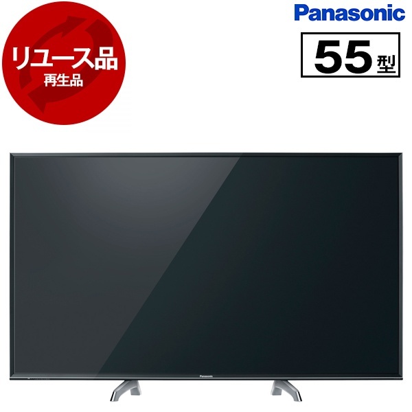 【リユース】 PANASONIC TH-55DX750 VIERA [55V型 地上・BS・110度CSデジタル 4K対応 ハイビジョン液晶テレビ ]  [2016年製]