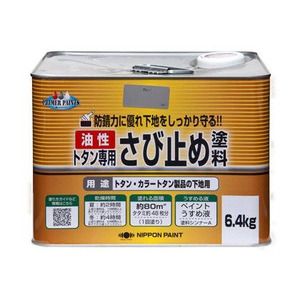 土木・建築資材