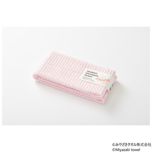 フェイスタオル