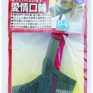 その他しつけ用品