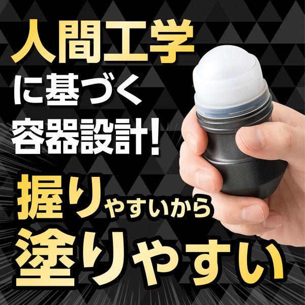 ギャツビー スポットデオロールオン 無香料 60ml - その他