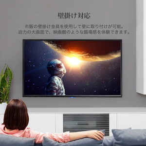 MAXZEN J50TS06 [50型 地上・BS・110度CSデジタル フルハイビジョン 