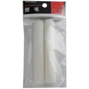 塗装・内装用品