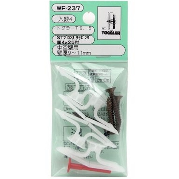 aCY WF-237 gO[^bsO 4