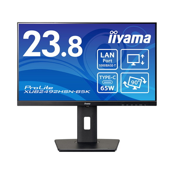 iiyama XUB2492HSN-B5K 液晶ディスプレイ 23.8型/1920x1080/ USB Type