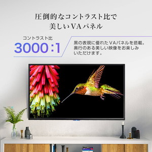 MAXZEN J50TS06 [50型 地上・BS・110度CSデジタル フルハイビジョン 