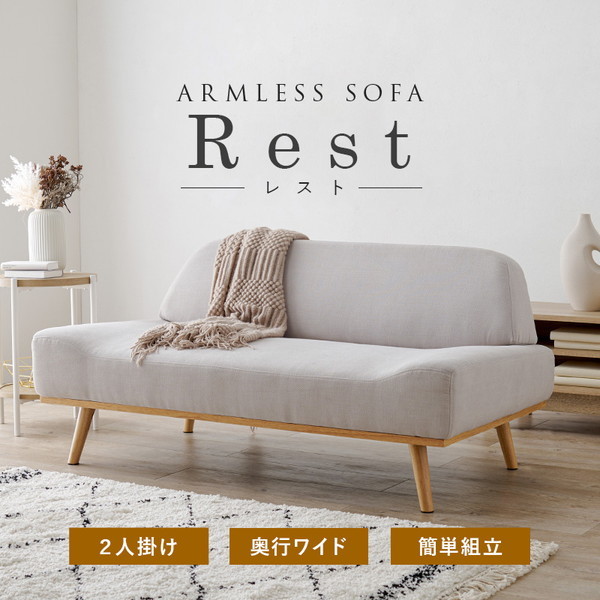 【MINU】シングルソファ　マスタードイエロー　MUSOUファニチャー MINU様専用】シングルソファ マスタードイエロー MUSOU