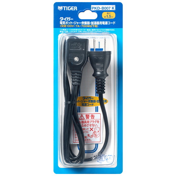 TIGER PKD-B007K ubN [dC|bgEW[ъEpdR[h]
