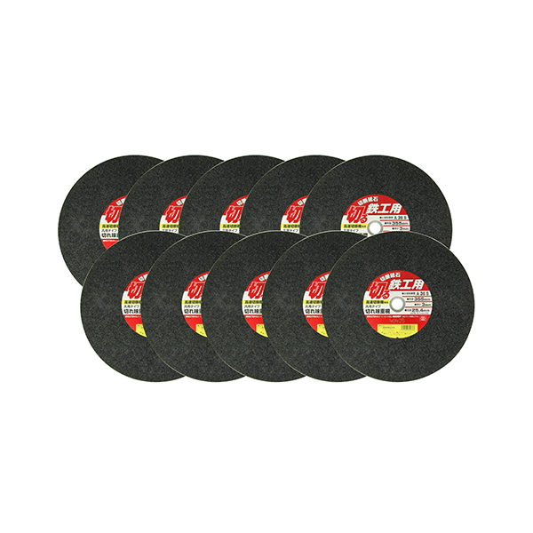 SK11 ؒfu SH10 355X3.0X25.4MM