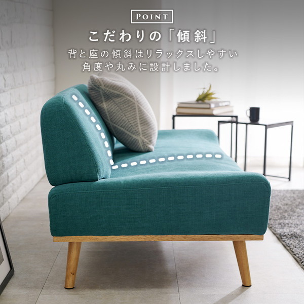 萩原 レスト2P-MYE ソファ マスタードイエロー | 激安の新品・型落ち