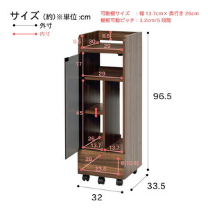 クロシオ 25237 ゲーム機ラック キャスター付き ブラウン | 激安の新品