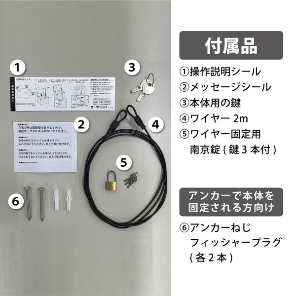 GREEN LIFE TRA-64(TGY) チタングレー [アルミベンチ型宅配