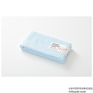 フェイスタオル