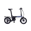 DAHON INTERNATIONAL Unio e16 Slate Blue 電動アシスト