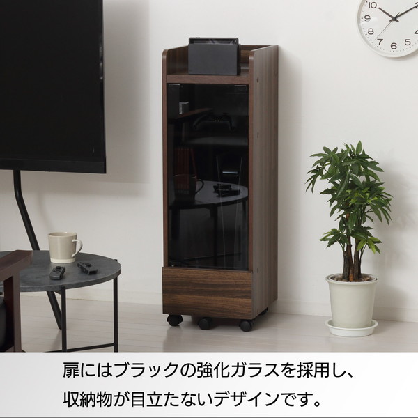 クロシオ 25237 ゲーム機ラック キャスター付き ブラウン | 激安の新品