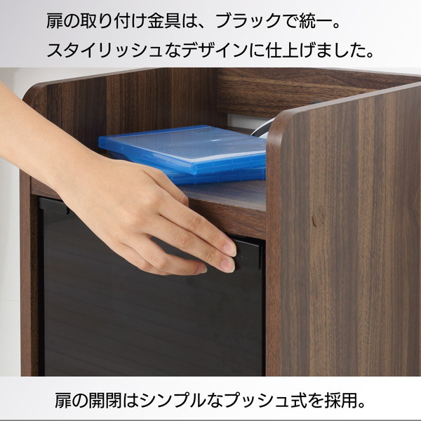 クロシオ 25237 ゲーム機ラック キャスター付き ブラウン | 激安の新品