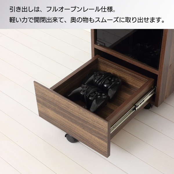 クロシオ 25237 ゲーム機ラック キャスター付き ブラウン | 激安の新品