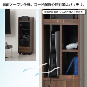 クロシオ 25237 ゲーム機ラック キャスター付き ブラウン | 激安の新品